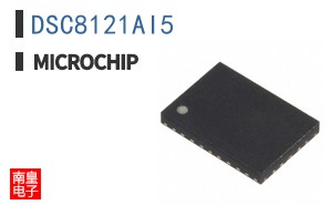 DSC8121AI5