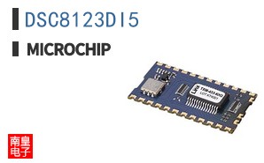 DSC8123DI5