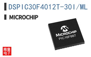 DSPIC30F4012T-30I/ML