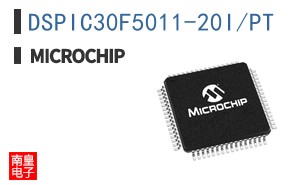 DSPIC30F5011-20I/PT