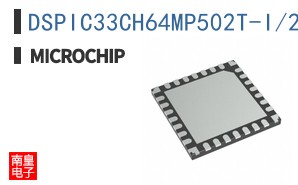 DSPIC33CH64MP502T-I/2N