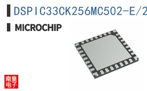 DSPIC33CK256MC502-E/2N