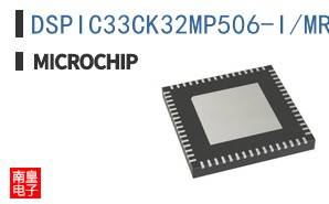 DSPIC33CK32MP506-I/MR
