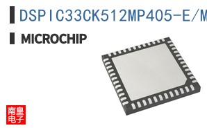 DSPIC33CK512MP405-E/M7