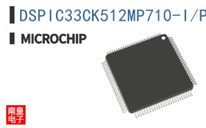 DSPIC33CK512MP710-I/PT