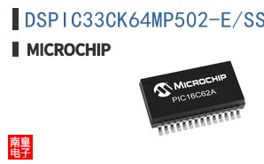 DSPIC33CK64MP502-E/SS