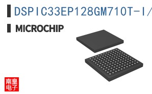 DSPIC33EP128GM710T-I/BG