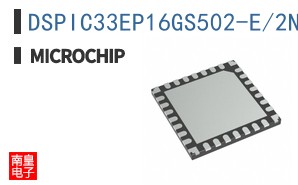 DSPIC33EP16GS502-E/2N