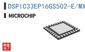 DSPIC33EP16GS502-E/MX