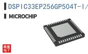 DSPIC33EP256GP504T-I/MV