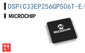 DSPIC33EP256GP506T-E/PT