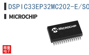 DSPIC33EP32MC202-E/SO