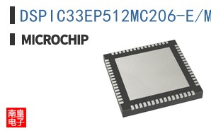 DSPIC33EP512MC206-E/MR
