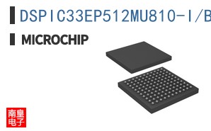 DSPIC33EP512MU810-I/BG