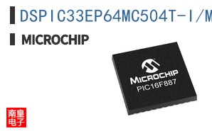 DSPIC33EP64MC504T-I/ML