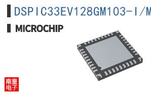 DSPIC33EV128GM103-I/M5