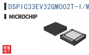 DSPIC33EV32GM002T-I/MM