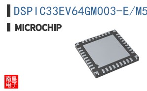 DSPIC33EV64GM003-E/M5
