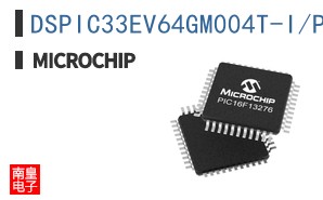 DSPIC33EV64GM004T-I/PT