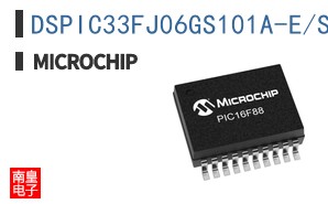DSPIC33FJ06GS101A-E/SS