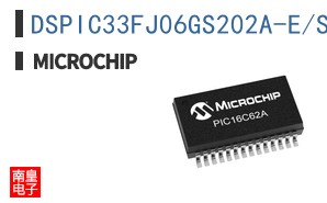DSPIC33FJ06GS202A-E/SS