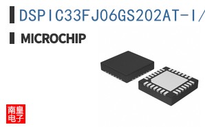 DSPIC33FJ06GS202AT-I/MM