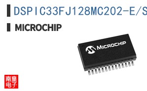 DSPIC33FJ128MC202-E/SO