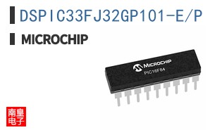 DSPIC33FJ32GP101-E/P