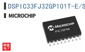 DSPIC33FJ32GP101T-E/SO