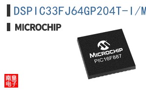 DSPIC33FJ64GP204T-I/ML