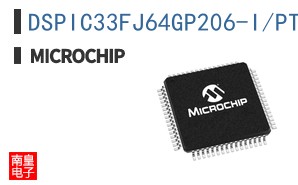 DSPIC33FJ64GP206-I/PT