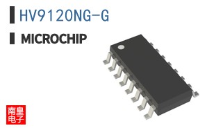HV9120NG-G