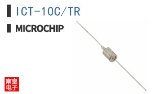 ICT-10C/TR