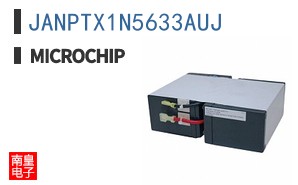 JANPTX1N5633AUJ