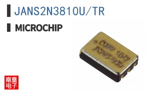 JANS2N3810U/TR