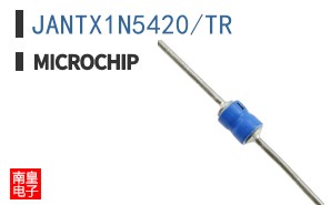 JANTX1N5420/TR