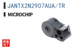JANTX2N2907AUA/TR
