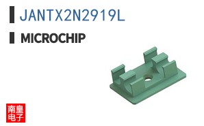 JANTX2N2919L