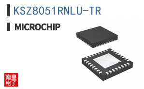KSZ8051RNLU-TR