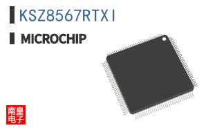 KSZ8567RTXI