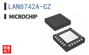 LAN8742A-CZ