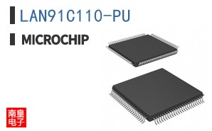LAN91C110-PU