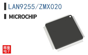 LAN9255/ZMX020
