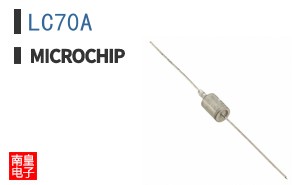 LC7.0A