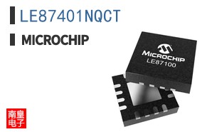 LE87401NQCT