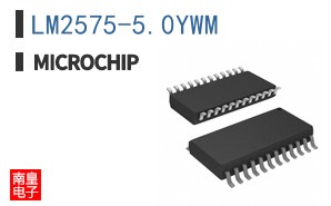 LM2575-5.0YWM