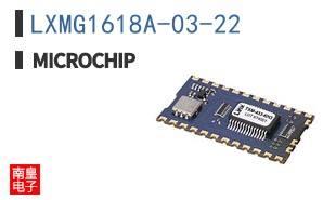 LXMG1618A-03-22