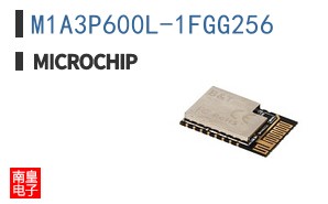 M1A3P600L-1FGG256