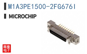M1A3PE1500-2FG676I