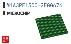 M1A3PE1500-2FGG676I